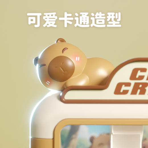 卡皮趣味夹球机益智玩具-纪念日百货门店同款165944536 商品图1