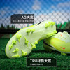 小李子NIKE耐克 PHANTOM 中端AG短钉成人足球鞋男HQ2322-800 商品缩略图2