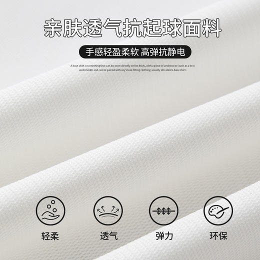 丁摩 半高领蕾丝双层网纱打底衫女长袖t恤黑色修身显瘦内搭上衣女5ZF-825 商品图2