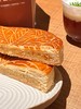｜香酥国王饼｜两个口味可选 · 橙子🍊国王饼（新鲜橙子制作）【送礼/自吃】 商品缩略图7