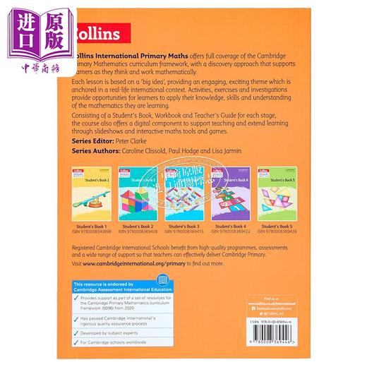 【中商原版】Collins International Primary Maths Student's Book 6 柯林斯国际小学数学学生书6 英文原版 剑桥小学数学 商品图1