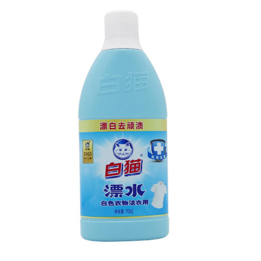 白猫漂水700ml(6901894127238) 商品图0