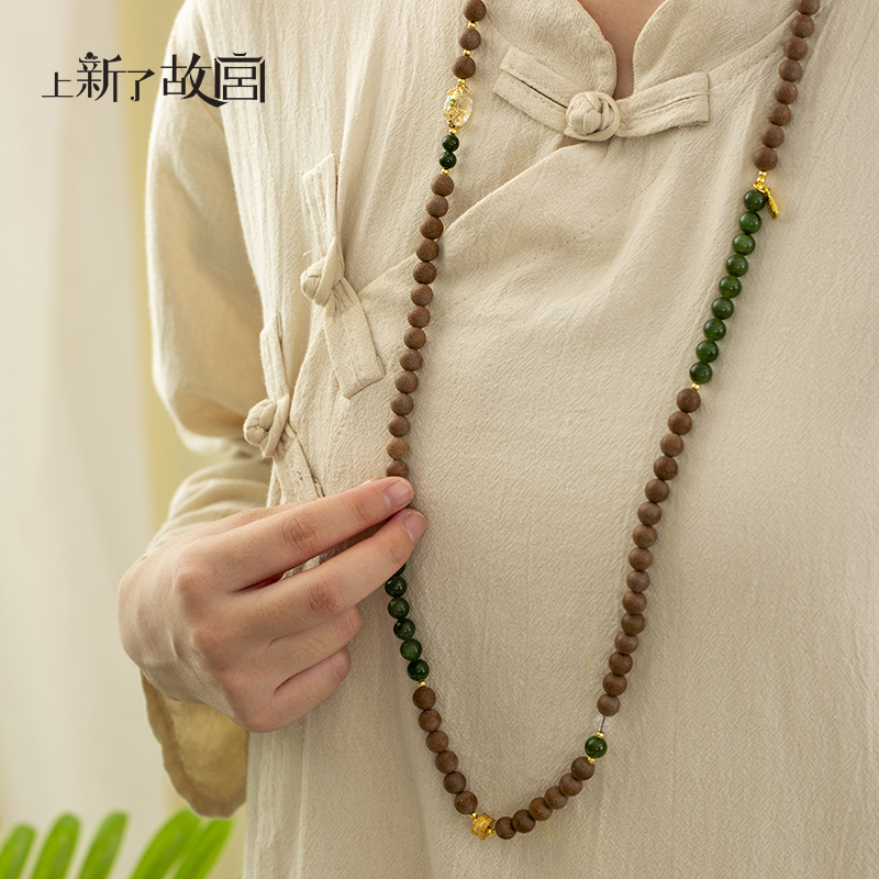 “故宫文创*千年香道”上新了故宫·瑞启风华系列手串 故宫级礼盒包装