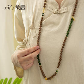 “故宫文创*千年香道”上新了故宫·瑞启风华系列手串 故宫级礼盒包装