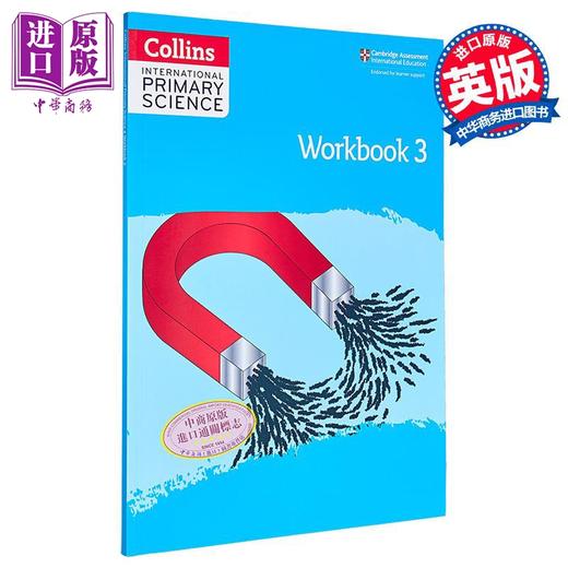 【中商原版】Collins International Primary Science Workbook 3柯林斯国际小学科学练习册3 英文原版 剑桥 生物化学物理 商品图0