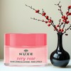 欧树Nuxe唇膜15g 温和修护滋润淡化唇纹防干多规格 商品缩略图3
