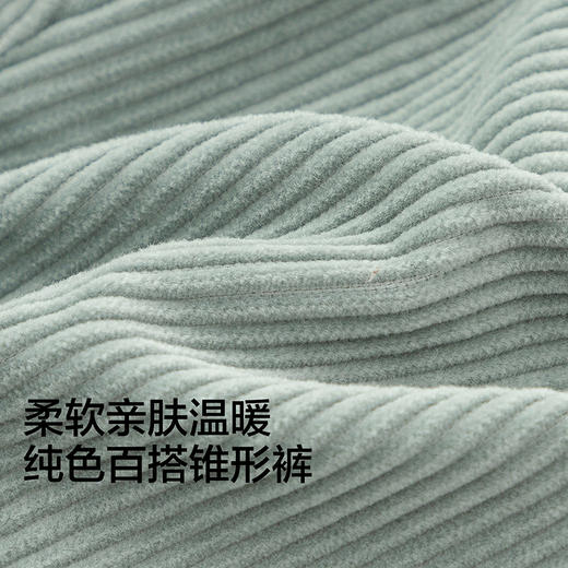 【minkmui联名商场同款】巴拉巴拉男童长裤纯棉锥形裤秋冬2025新 商品图3