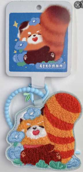 小林文化丨毛巾绣挂件