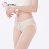 都市丽人内裤女士内裤提花网布内裤女士三角内裤女内裤LKH3M6 商品缩略图2