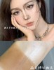 TF双色塑颜膏高光修容瘦脸 商品缩略图4
