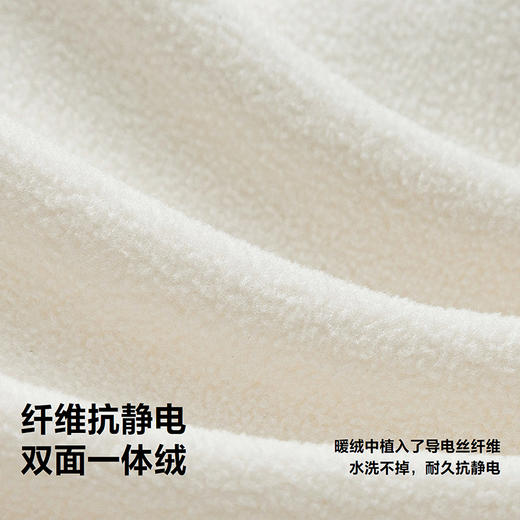 【抗静电】迷你巴拉婴幼儿连体衣摇粒绒可外穿插肩袖宝宝衣服 商品图3