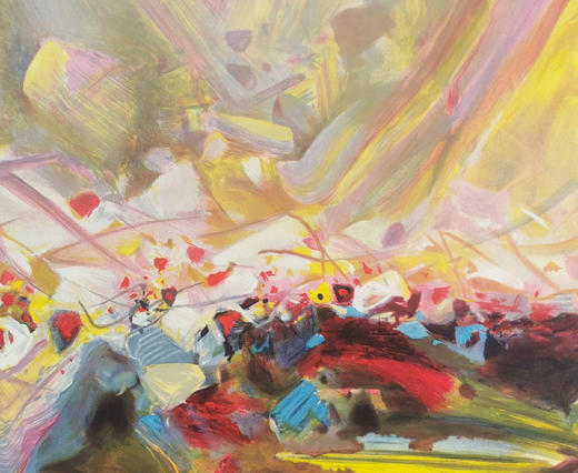 独角鹿西洋古董2005年法国巴黎Frédéric Possot出版艺术大师朱德群亲签限量彩色石版画「天顶（Zenith）」 商品图6