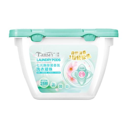 资生堂-清光四溢洗护礼盒B 商品图4