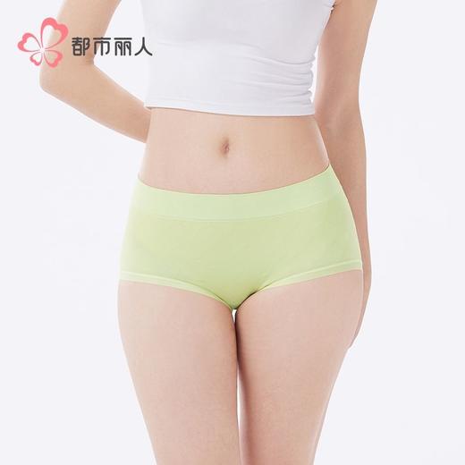 都市丽人女士内裤裸氨内裤女士平角内裤女内裤一体美臀内裤LKH5R9 商品图1