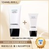 【迎新贺岁】【保税仓美妆】CHANEL 新版香奈儿柔和净肤泡沫洁面乳150ml+洁面乳150ml+30ml『此链接商品请分开拍单-单独下单』义乌保税仓直发 商品缩略图3