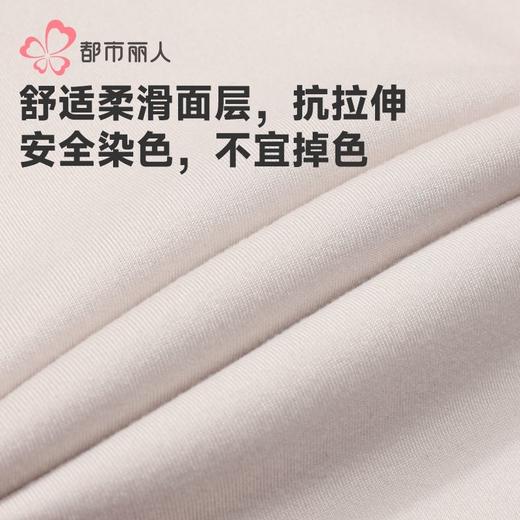 都市丽人打底裤女士保暖裤新芯复合绒多层打底裤厚九分女裤LLH4E9 商品图7