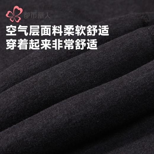 都市丽人打底裤男士保暖裤雅赛尔复合绒多层厚九分裤男裤FLH4B8 商品图6