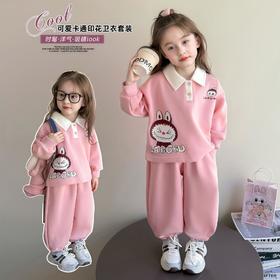 Laffey & Monkey女童卡通卫衣套装秋款小女孩翻领休闲运动两件套儿童长袖卡通Polo80-150★★★娃娃优选