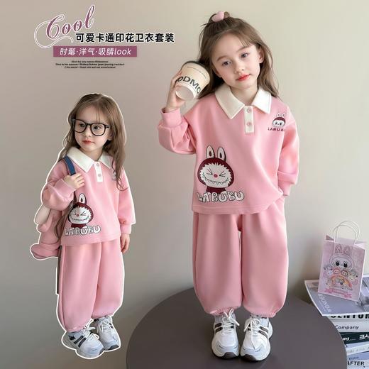 Laffey & Monkey女童卡通卫衣套装秋款小女孩翻领休闲运动两件套儿童长袖卡通Polo80-150★★★娃娃优选 商品图0