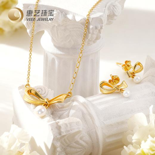 黄金蝴蝶结珍珠套链耳钉 商品图1