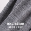 [铂雅100%羊绒保暖]SCHIESSER德国舒雅高端铂雅男士羊绒保暖衣单件纤维皇后 软黄金单件上衣95/25983Q 商品缩略图2