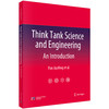 Think Tank Science and Engineering: An Introduction 商品缩略图0