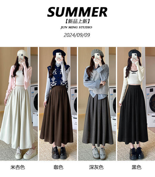 梦惠妮法式赫本毛呢裙｜仙女标配，显高显瘦 商品图4