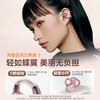 塞那S6SNova人鱼姬蓝牙耳机耳夹式2025新款无线Ai骨传导开放运动耳机 商品缩略图1