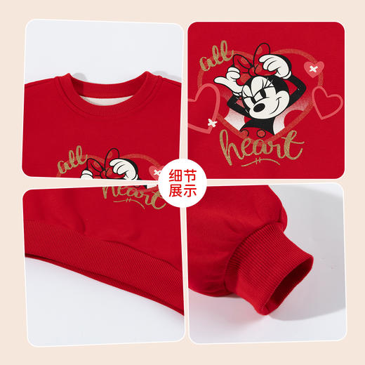 迪士尼加绒卫衣ZD3ES069 商品图5