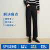 【保暖加绒蛋卷裤】simplepieces冬新款SPS牛仔女黑色九分直筒裤 商品缩略图3
