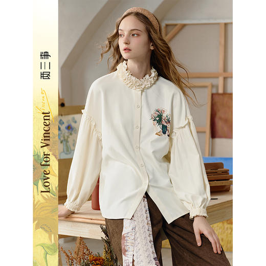 两三事梵高文艺花事裁云2025秋冬新款印花刺绣木耳边领长袖衬衫女 商品图0