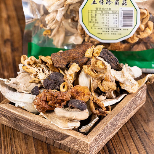 【厂商直发】有机菌菇汤包50g*2袋装有机菌菇干货东北特产煲汤包邮 商品图9