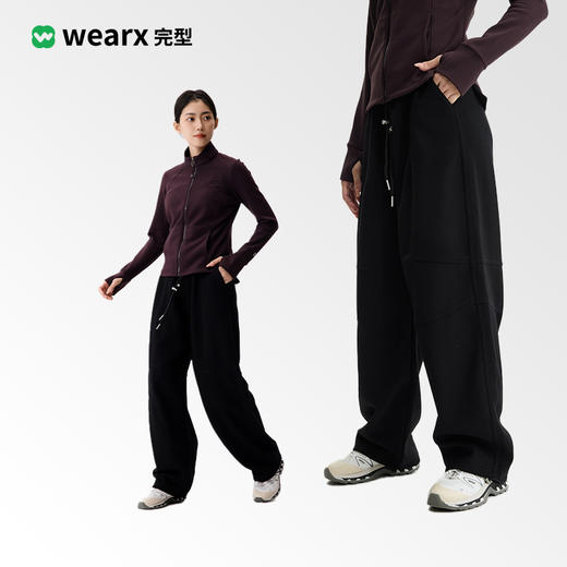 完型-休闲阔腿裤 商品图1