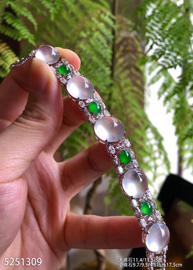 玻璃种蛋面手链【5251309】具体价格微信咨询