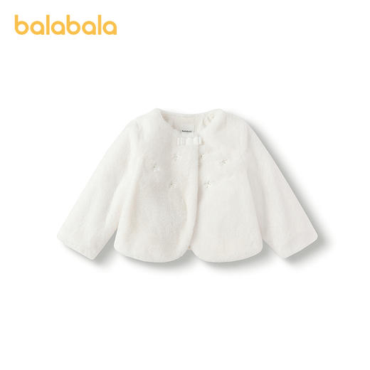 【商场同款】巴拉巴拉童装女童外套短款仿兔毛上衣2025新款秋冬装 商品图0