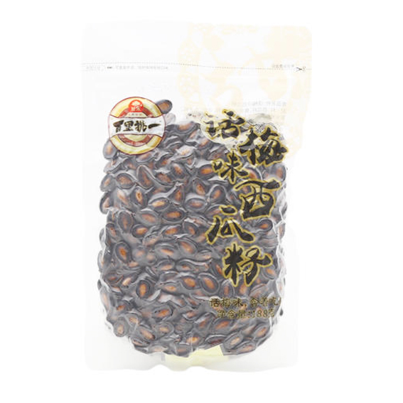 旭东话梅味西瓜子袋装188g（6916749306072）