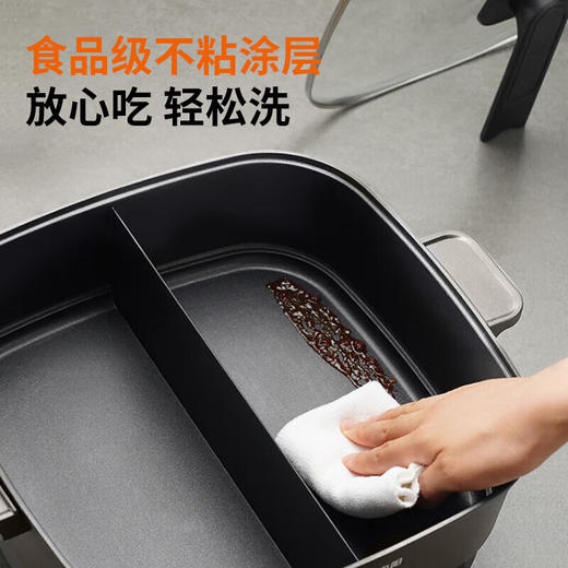 九阳鸳鸯电火锅 HG60-G650 商品图6