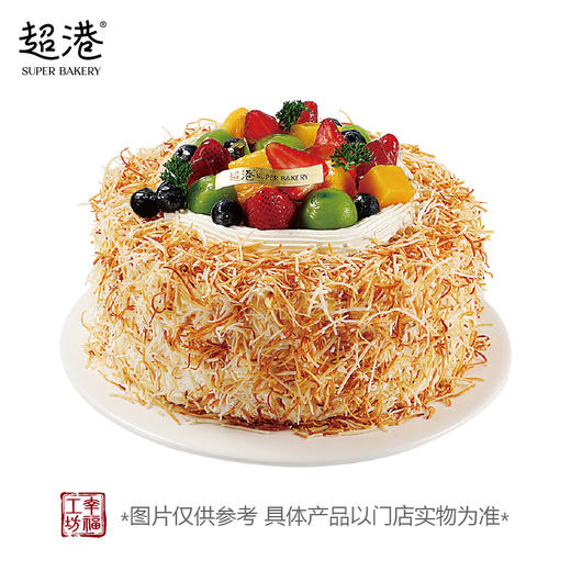 果屿椰香 生日蛋糕 商品图3