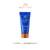 【钻卡及以上会员积分兑】AB蓝金面霜-滋润版 7ml 商品缩略图0