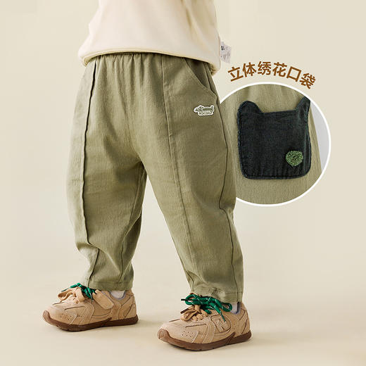 【软牛仔】迷你巴拉男童植物可爱裤子秋柔软儿童长裤不褪色 商品图1