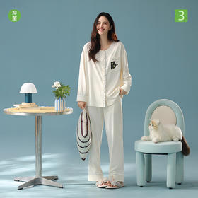 【拍2套立减30元】【7A抗菌新疆棉】大牌品质秋季纯棉长袖睡衣 柔软亲肤家居服套装