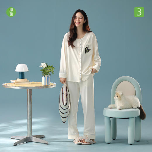 【拍2套立减30元】【7A抗菌新疆棉】大牌品质秋季纯棉长袖睡衣 柔软亲肤家居服套装 商品图0