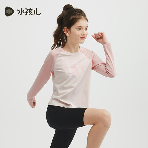 水孩儿童装2024秋装新款女童圆领衫儿童长袖上衣亲肤套头时尚休闲 商品图4