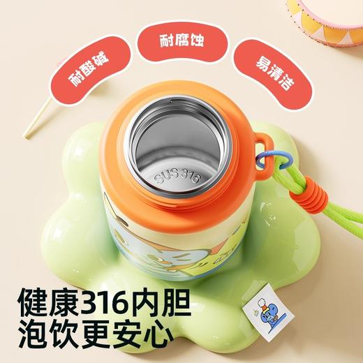 bablov保温杯女生高颜值儿童学生水杯新款2025小巧便携礼物杯子 商品图3