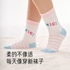 【3双装】英氏儿童袜子秋冬保暖男童女童地板袜童趣多彩百搭隔凉中袜3双装 商品缩略图2