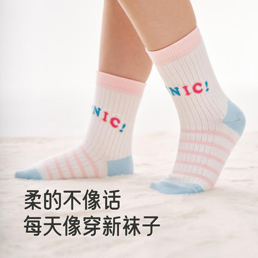 【3双装】英氏儿童袜子秋冬保暖男童女童地板袜童趣多彩百搭隔凉中袜3双装 商品图2