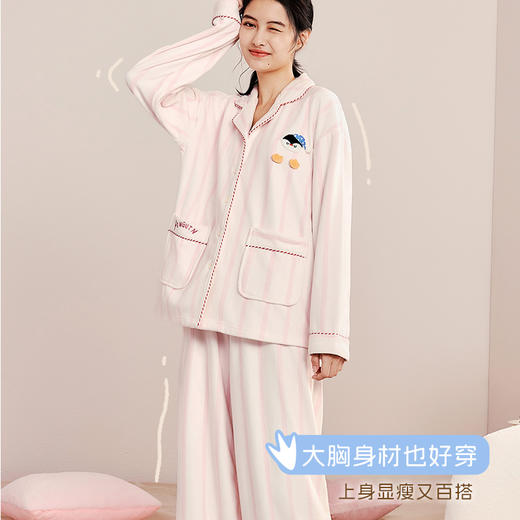 奶糖派企鹅仔新款睡衣女毛绒保暖翻领开襟家居服秋冬季抗静电加绒 商品图3