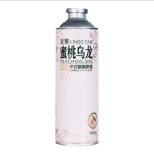 金星蜜桃乌龙中式精酿啤酒1L（A7-04-04） 商品图0