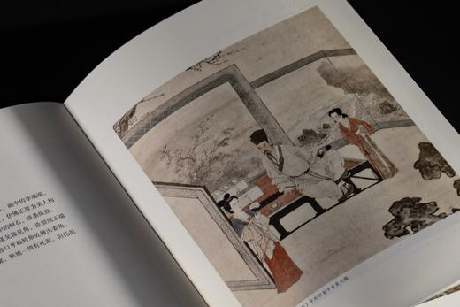 《画中观器：明画中的家具》，陈乃明 著，16开，精装，西泠印社出版社2025年9月一版一印。定价280元，无签名198元；签名本252元。 商品图7