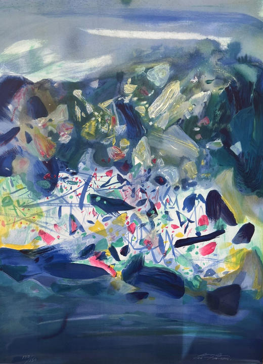 独角鹿西洋古董2005年法国巴黎Frédéric Possot出版艺术大师朱德群亲签限量彩色石版画「构图XX（Composition XX）」 商品图3